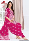 Shaan E Hind Vol 9 By Ganpati Cotton Printed Dress Material Wholesalers In Delhi
